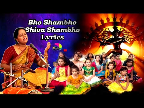 Bho Shambo Shiva Shambho devotional Lyrics | Swaraakruthi Music School | Classical