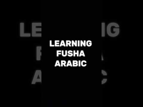 Day 9 of learning Fusha Arabic. #arabic #learningarabic #viralvideo #patience #motivation
